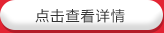 1489210634120463.png