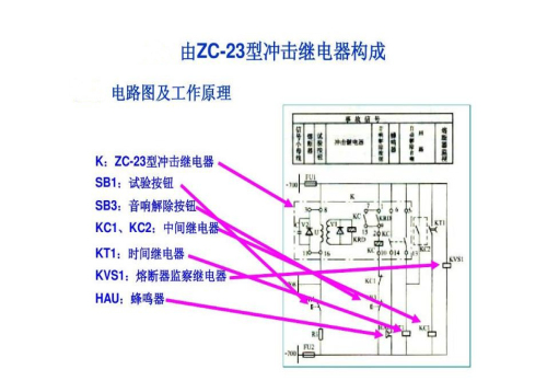 1-21112ZJ039B7.jpg